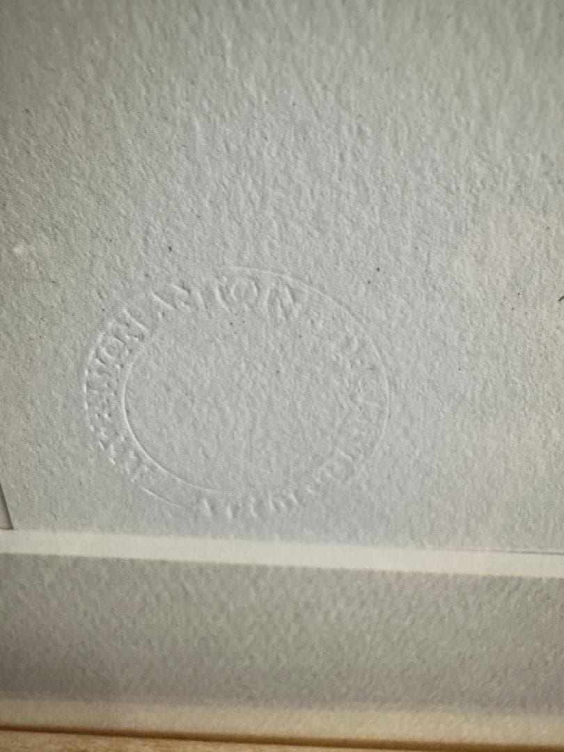 アントワーヌ・ド・サン＝テグジュペリ 「星の王子さま」