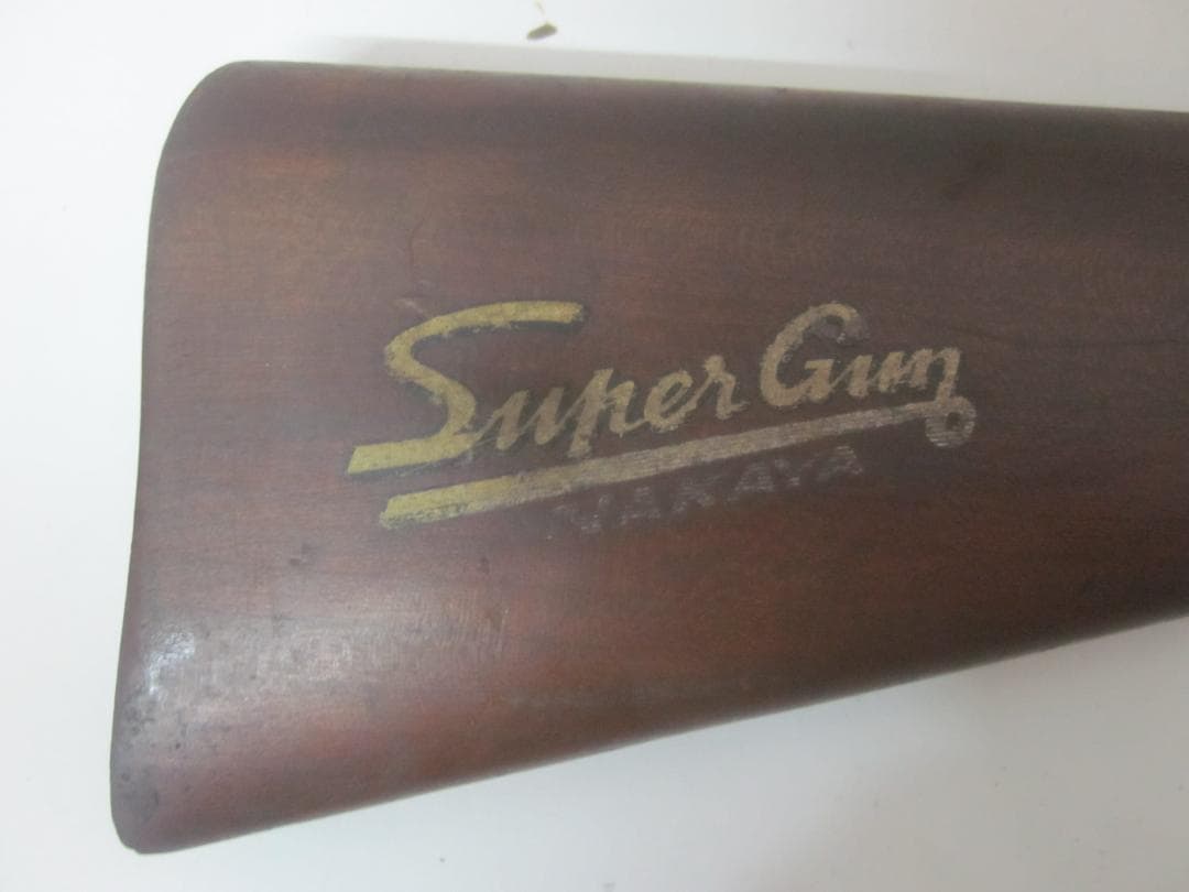 ナカヤ　コルク銃　長さ９０cm