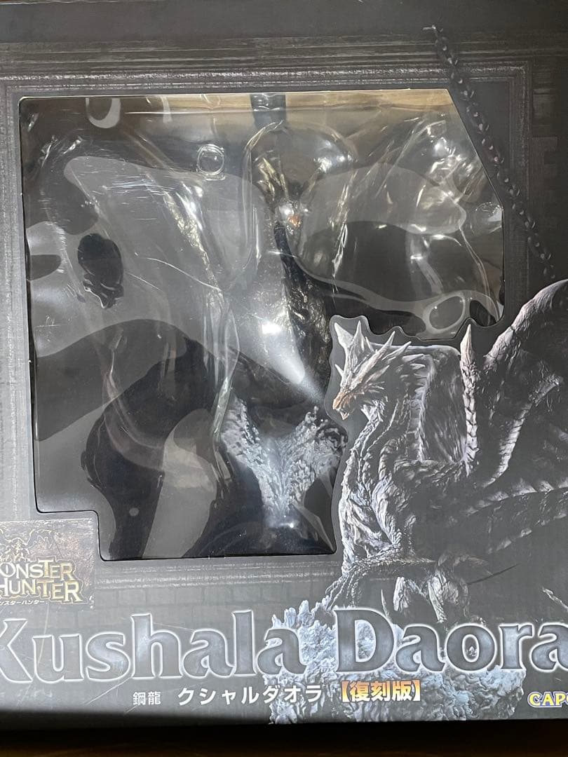 クシャルダオラ クリエイターズモデル フィギュア モンスターハンター