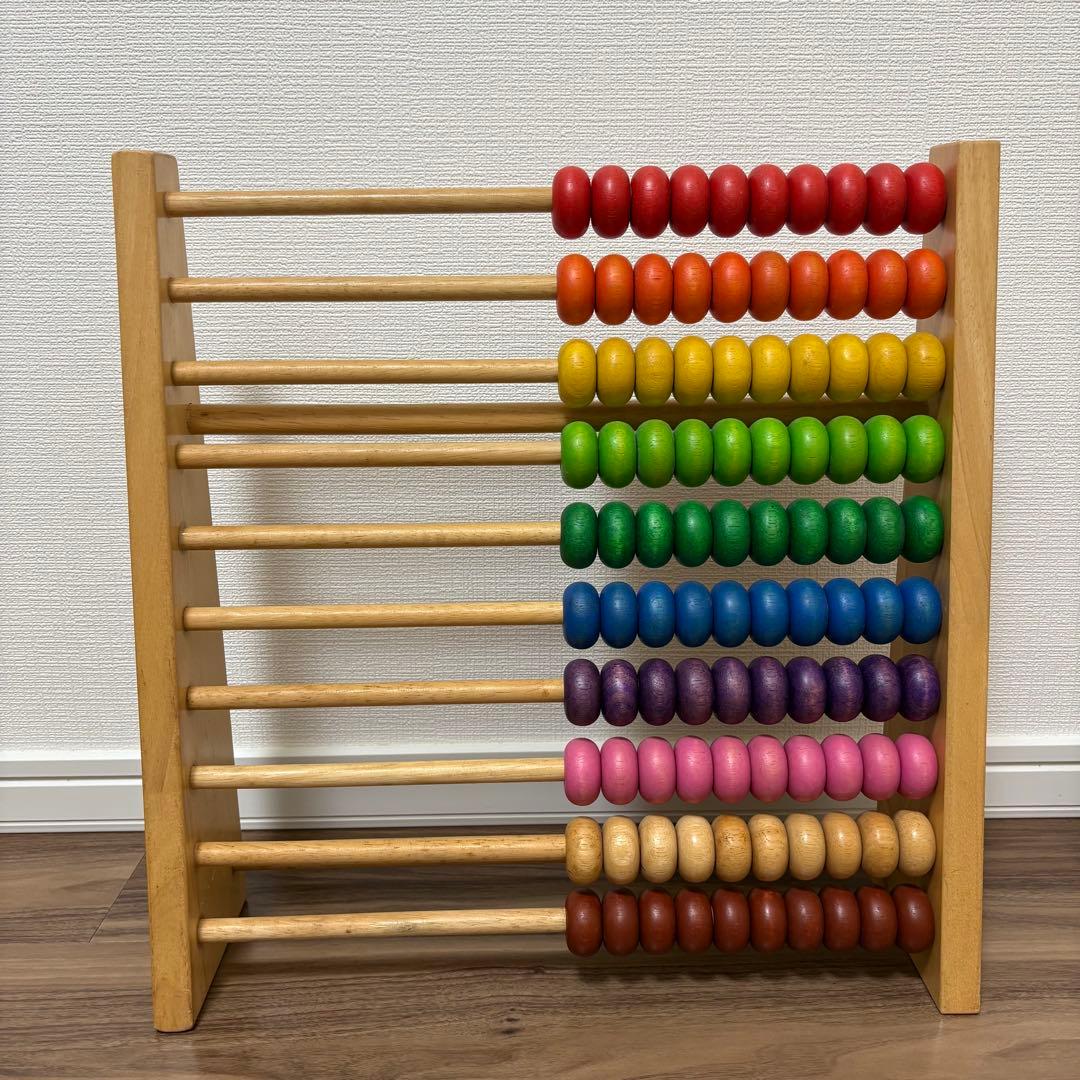 藤真拓哉 ラビュリンス サプライセット