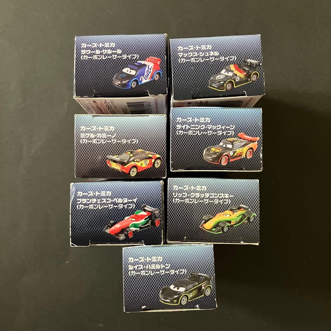 タカラトミー　トミカカーズ　カーボンレーサータイプ７台コンプリートセット