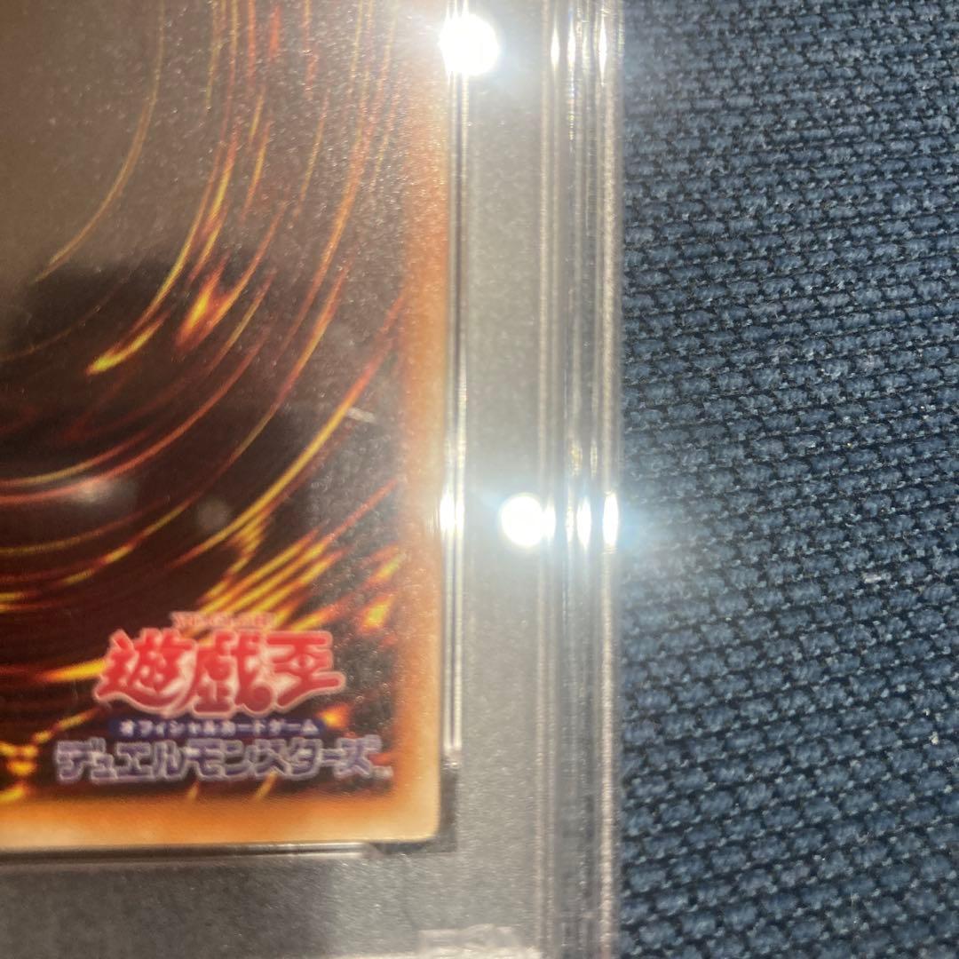 希少 暗黒騎士ガイア レリーフ psa9