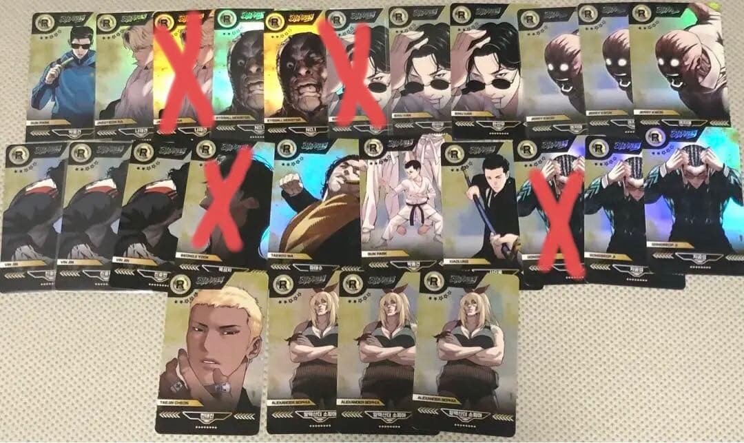 【値下げ中】外見至上主義　トレカ　1枚からバラ売り可能　値段は商品説明に記載