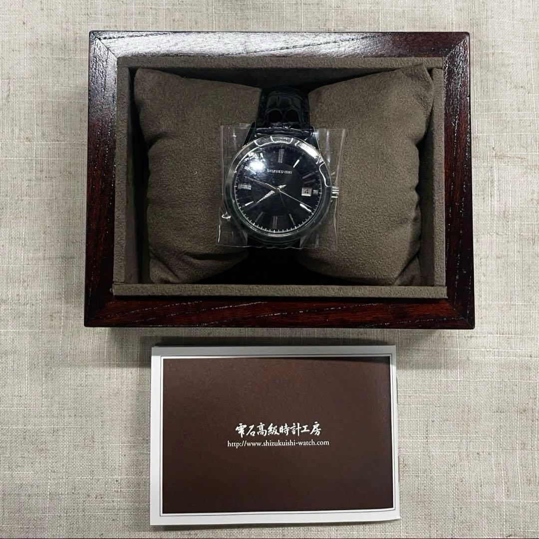 【SEIKO/雫石高級時計工房】SHIZUKU-ISHI 【新品】ND75