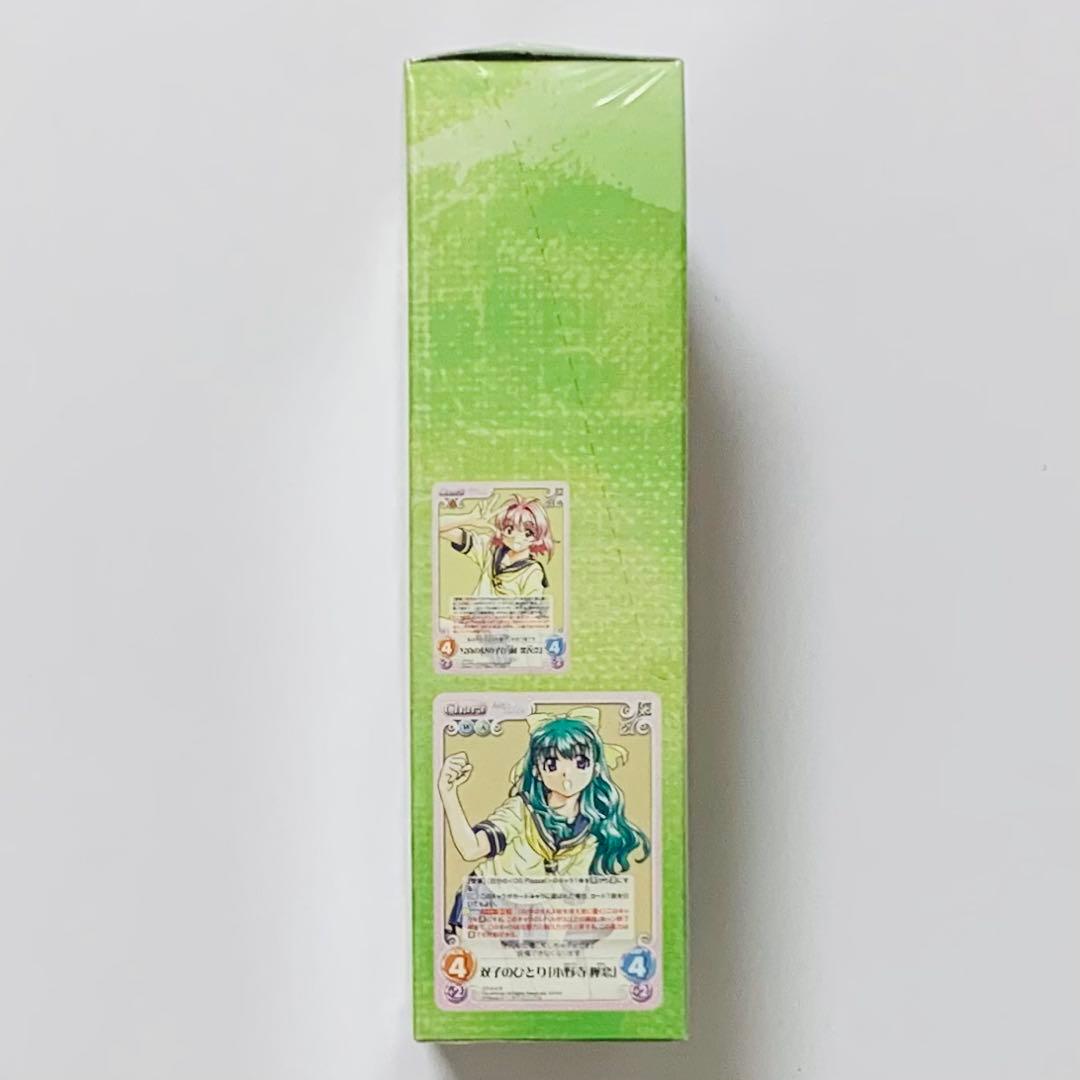 Chaos TCG エクストラブースター おねがいティーチャー BOX ツインズ