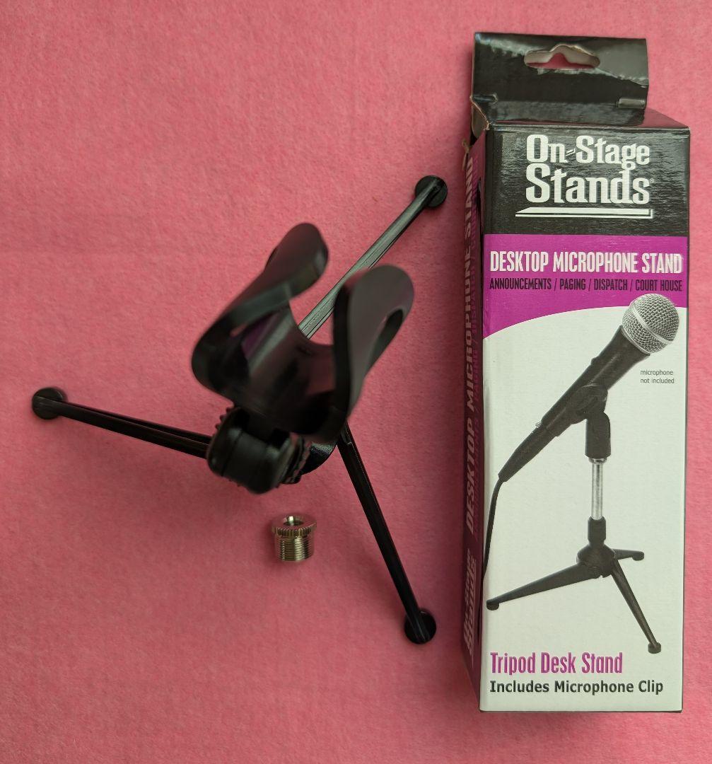 SHURE ダイナミックマイク セット&DS7425三脚卓上スタンド