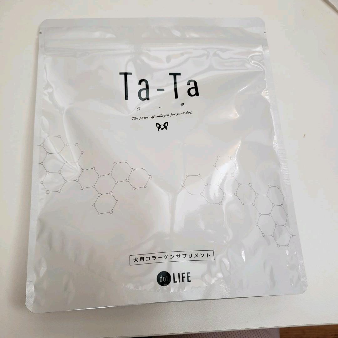 Ta-Ta タータ 犬用コラーゲンサプリメント 3個 ショップ