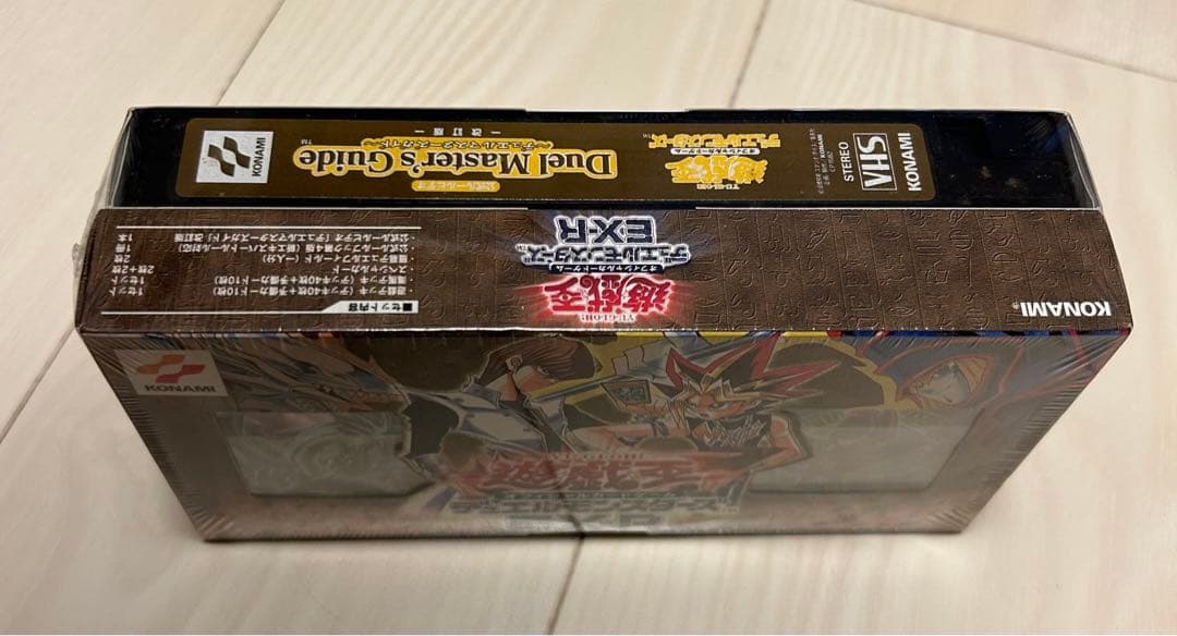 遊戯王　デュエルモンスターズ　絶版　スターターデッキEX-R　未開封BOX