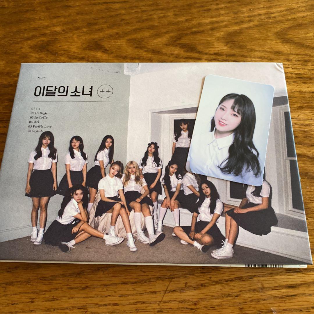 原田泰夫九段 色紙 直筆 卸売