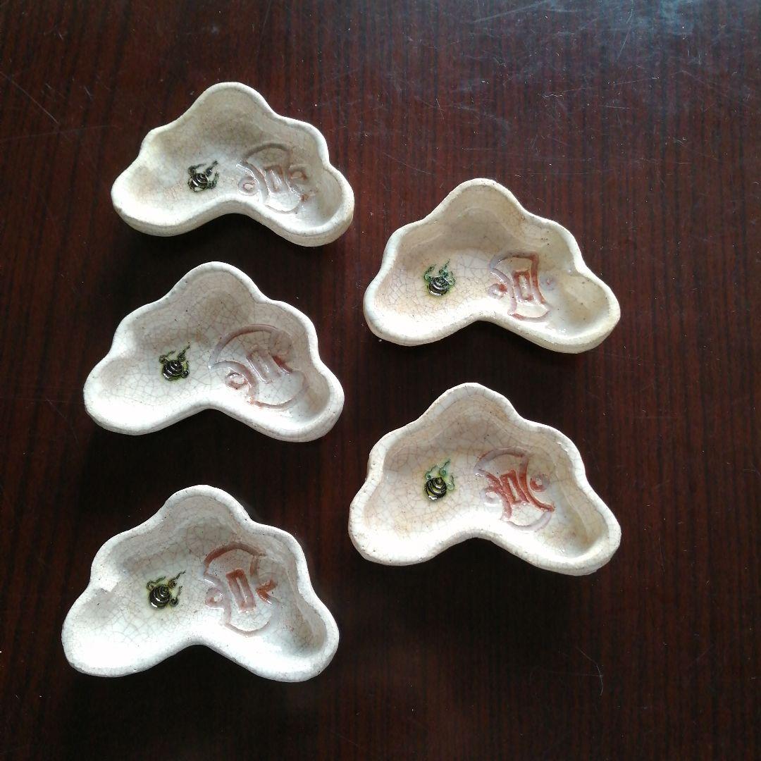 京焼　雲形豆皿　5枚　10cm　江戸中期〜後期