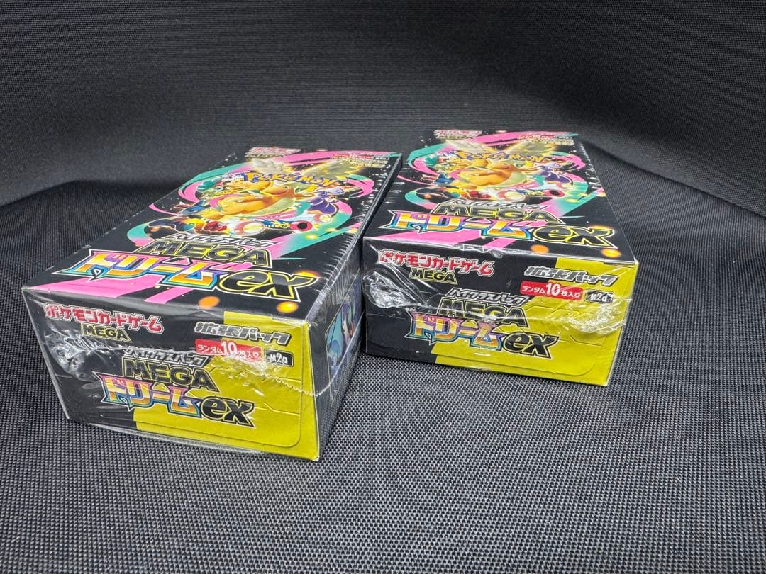 ポケモンカードゲーム　ハイクラスパックmegaドリームex シュリンク付2BOX