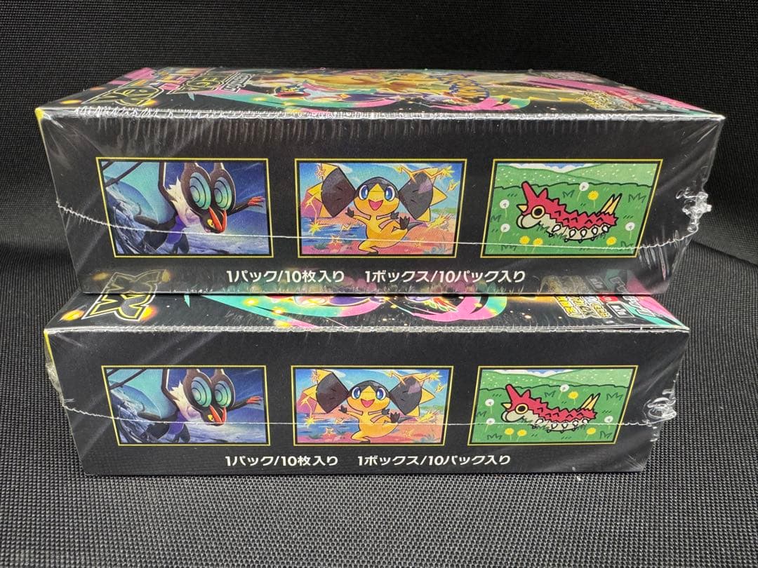 ポケモンカードゲーム　ハイクラスパックmegaドリームex シュリンク付2BOX