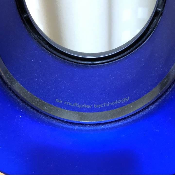 a*ト様 【送料無料】ダイソン hot cool AM09 Dyson 扇風機