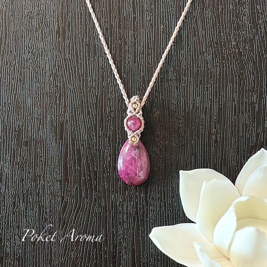 如姫』ルビーインゾイサイトとルビーのマクラメペンダントネックレス