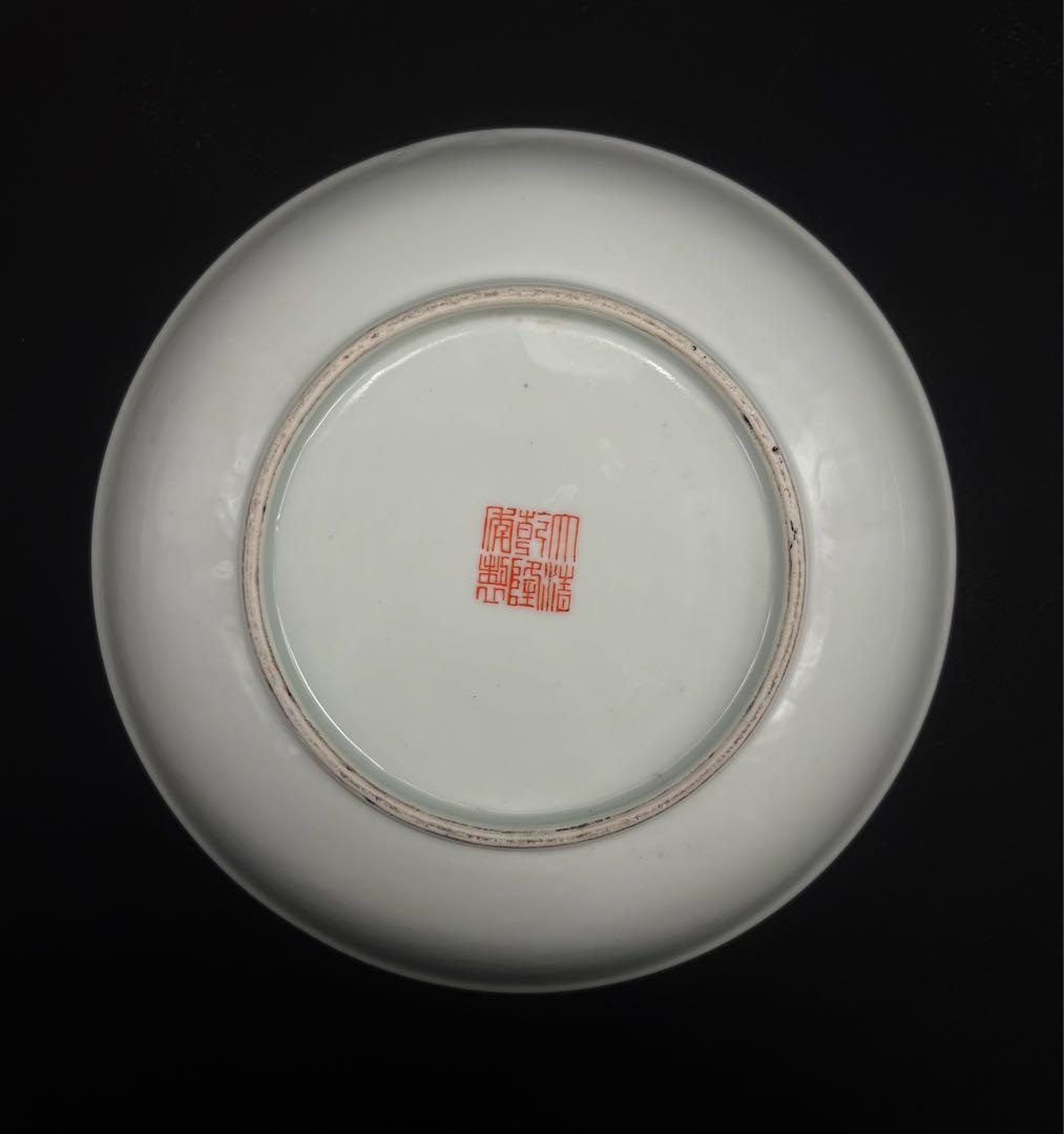 中国美術 古玩 赤絵唐子紋樣大皿 記年款 大清乾隆年製