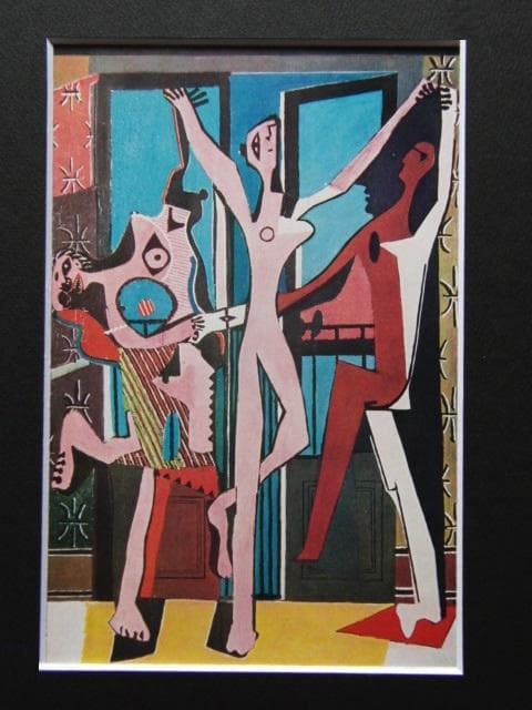パブロ・ピカソ、Three Dancers、希少な画集より