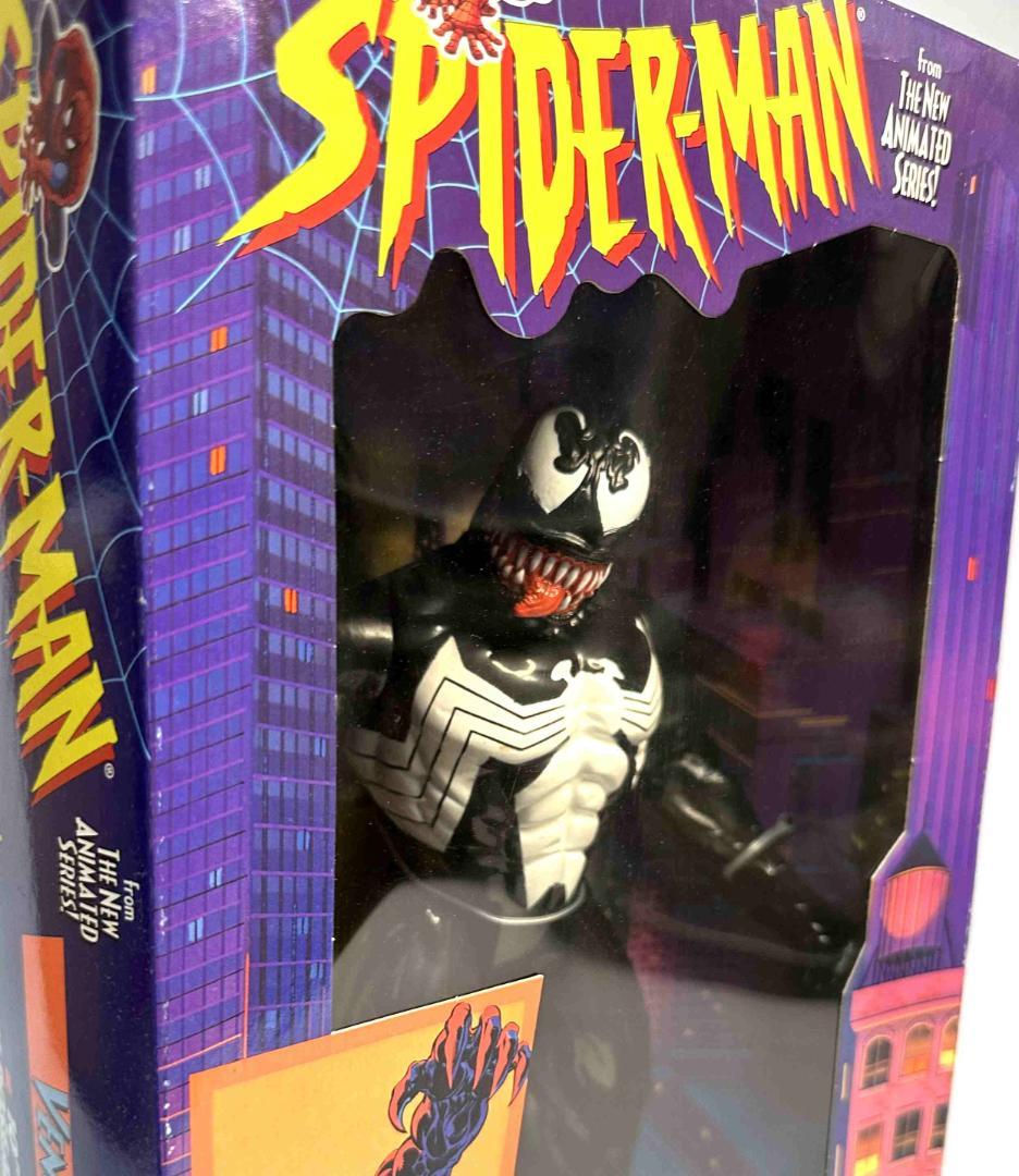 トイビズマーベル10インチフィギュアデラックスエディション（箱入）5