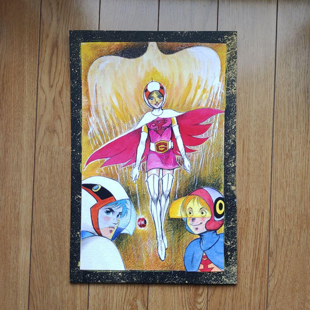 油絵 悩みハート【送料無料】値下げしました。