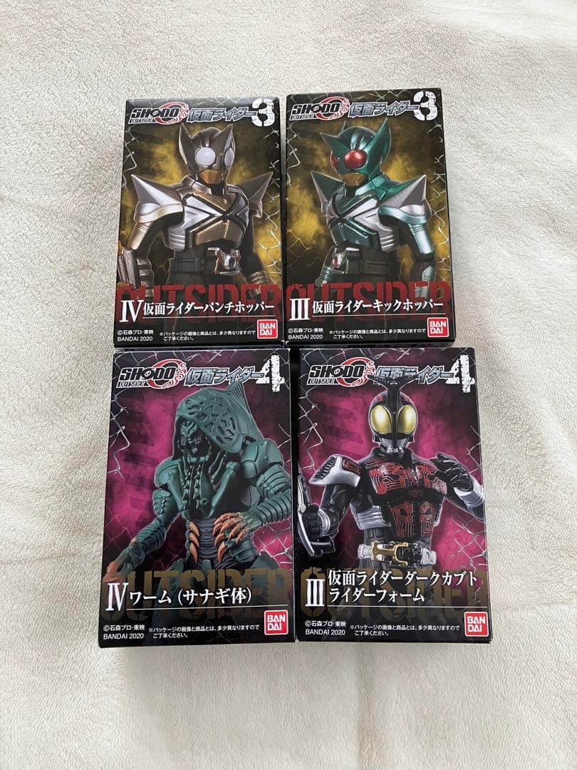 SHODO-O OUTSIDER 仮面ライダーカブトシリーズ　4体セット 未開封】SHODO掌動outsider仮面ライダー 4種セット - メルカリ