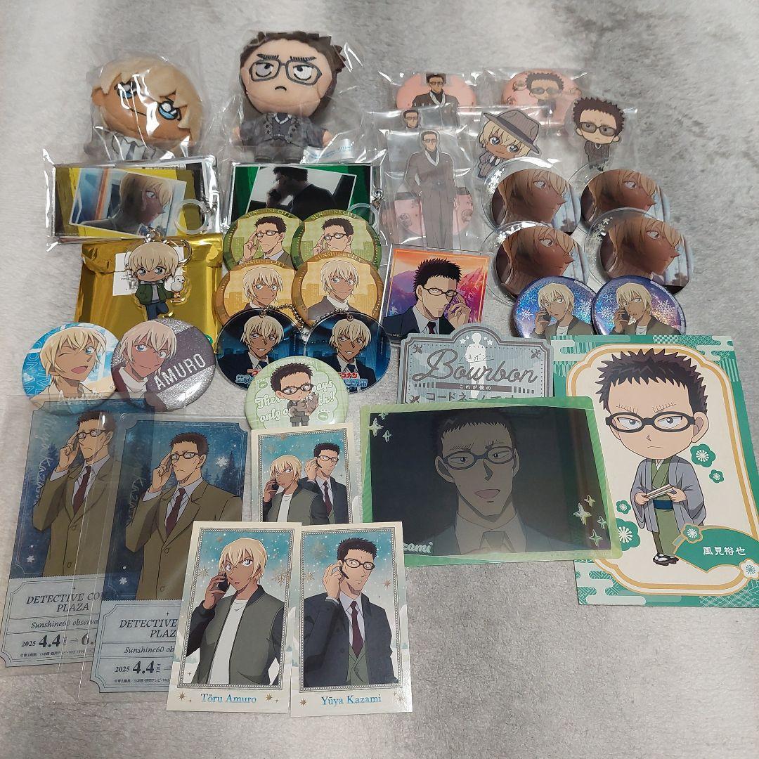 名探偵コナン　安室&風見セット EPO-28-812s 名探偵コナン 公安警察の二人 -降谷零と風見裕也- 300