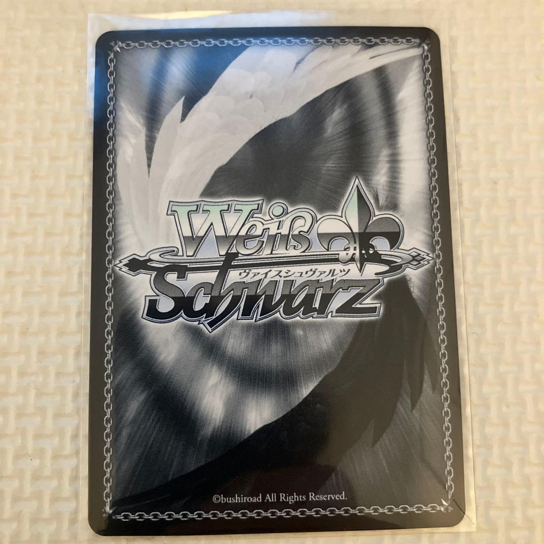 ヴァイスシュヴァルツ 生きているように 宵崎奏 SSP プロセカ　カード