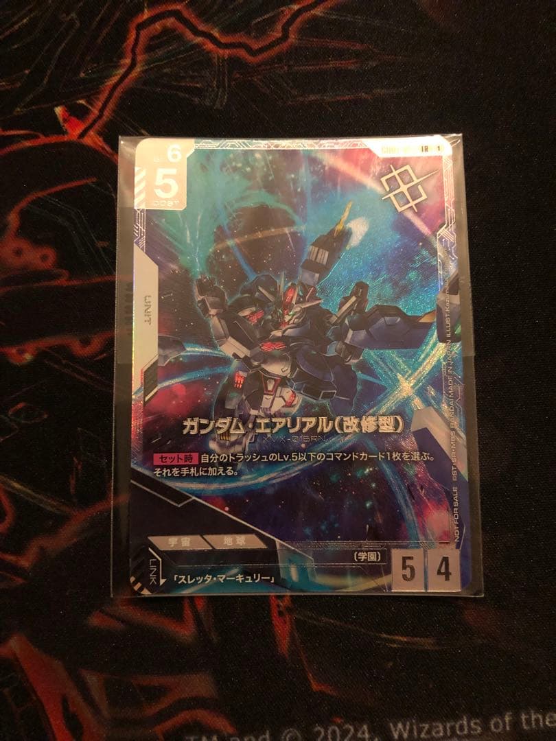 ガンダム・エアリアル改修型、スレッタ・マーキュリー　上位賞　プロモ
