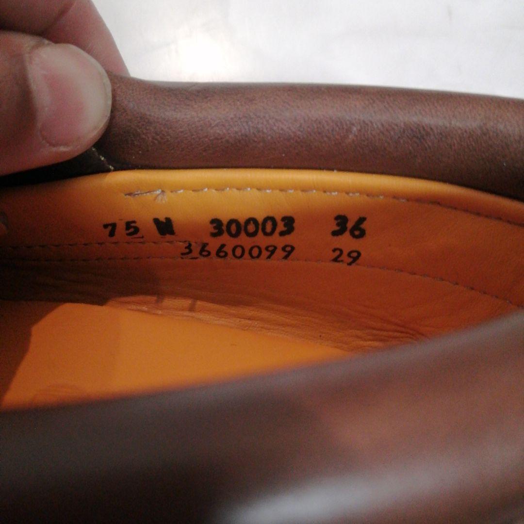 Timberland ブラウン レザー デッキシューズ