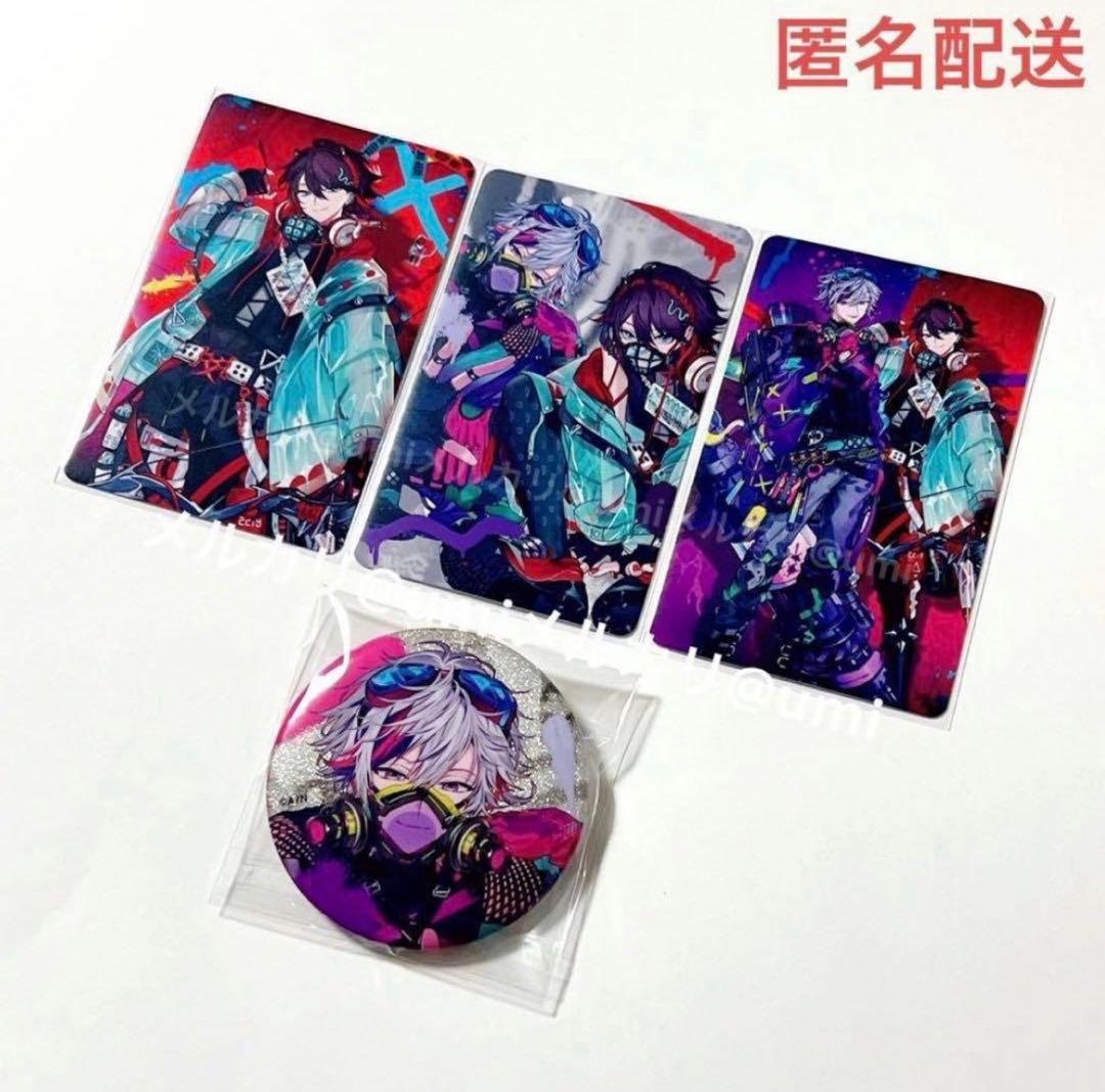 限定価格・匿名配送】Stun Mode 不破湊 缶バッジ 1点 - メルカリ