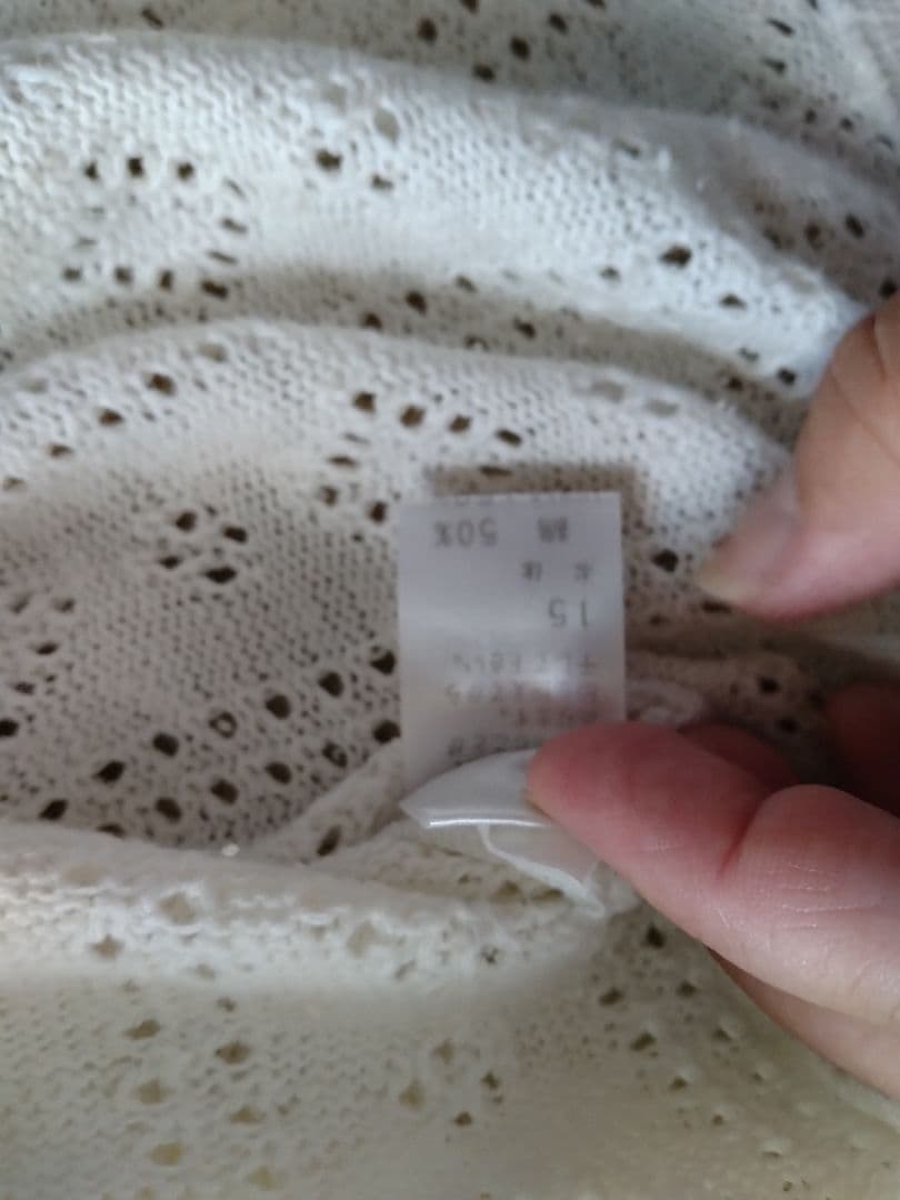 HISCHRONE レース編みタンクトップ ホワイト