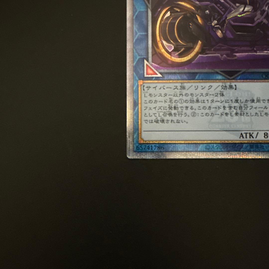 I:Pマスカレーナ 25th シク