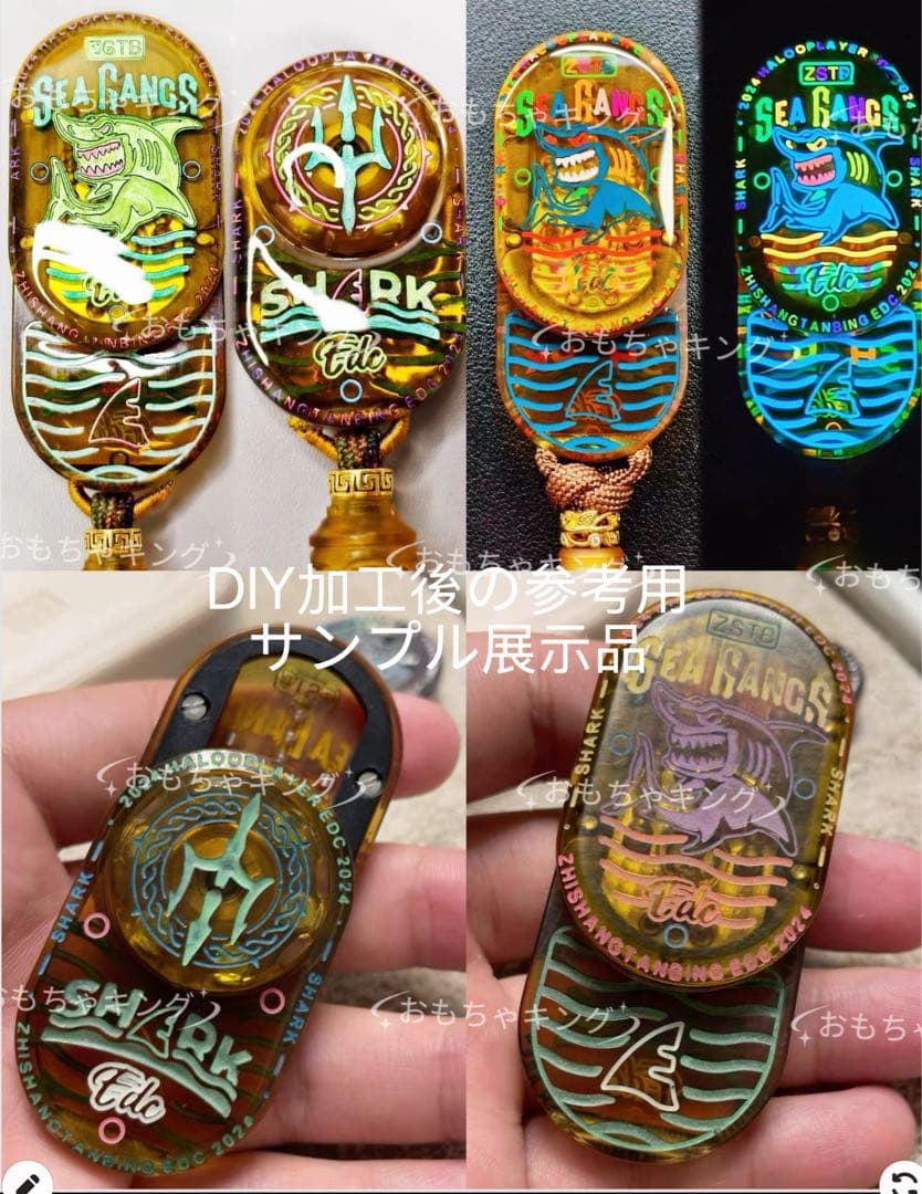 シャークEDC PEI EDC フィジェットトイ　ハンドスピナー