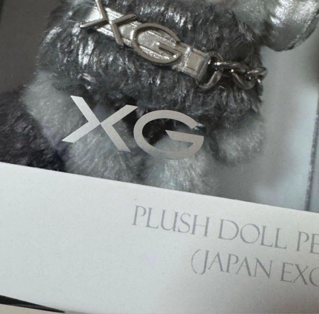 スカルパンダSKULLPANDA XGコラボ　POPMART 新品未開封 ２個