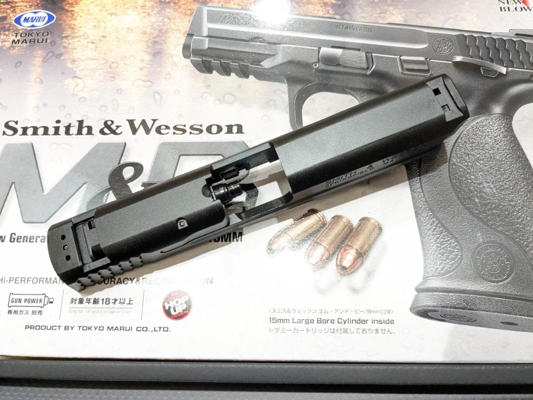 東京マルイ 純正 S&W M&P 9 スライド ブリーチ ピストン セット