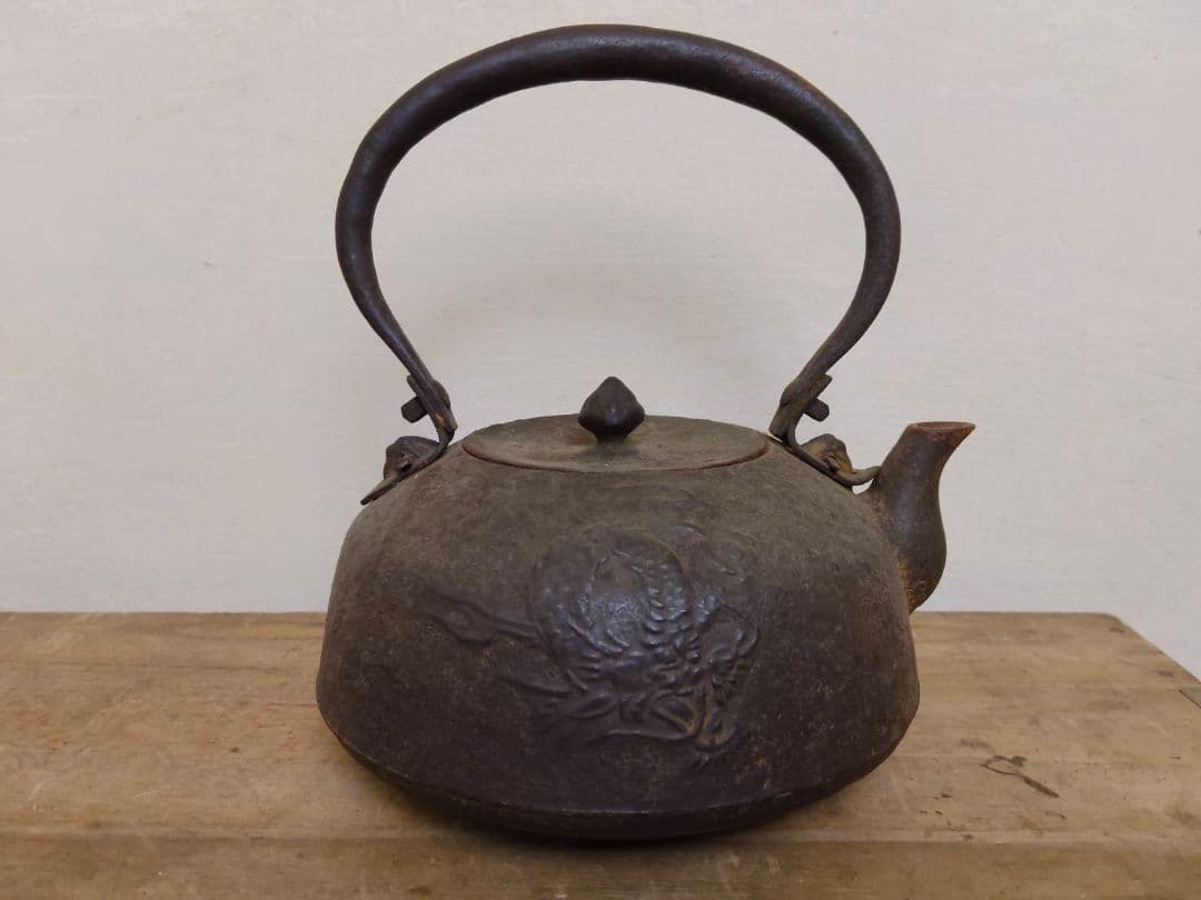 ★南部釜師 及川鉄作 雲龍紋平丸形鉄瓶 茶道具　レトロ　当時物　アンティーク ☆南部釜師 及川鉄作 雲龍紋平丸形鉄瓶 茶道具 Yahoo!オークション