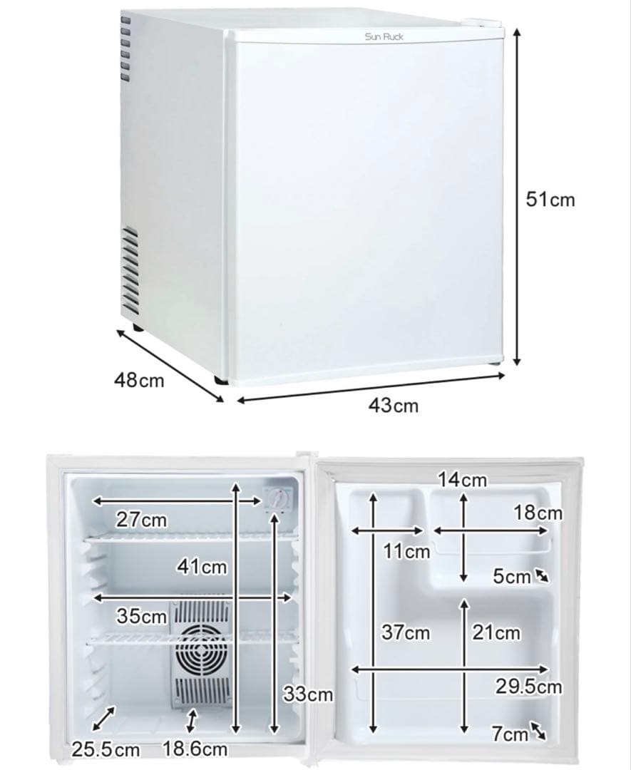 美品 小型冷蔵庫 定価約2.3万 霜取り不要 48L 静音 右開き