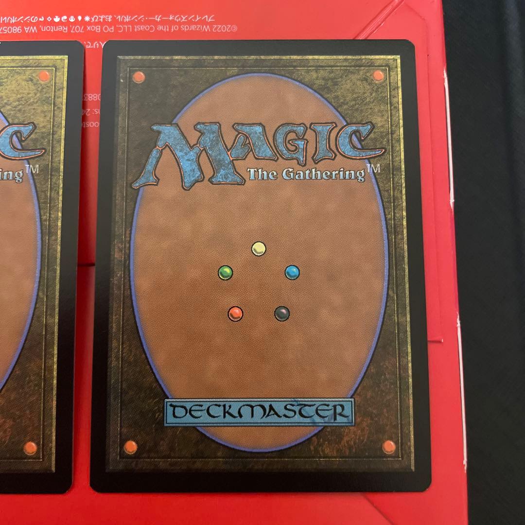 MTG 幽体の船乗り 3枚