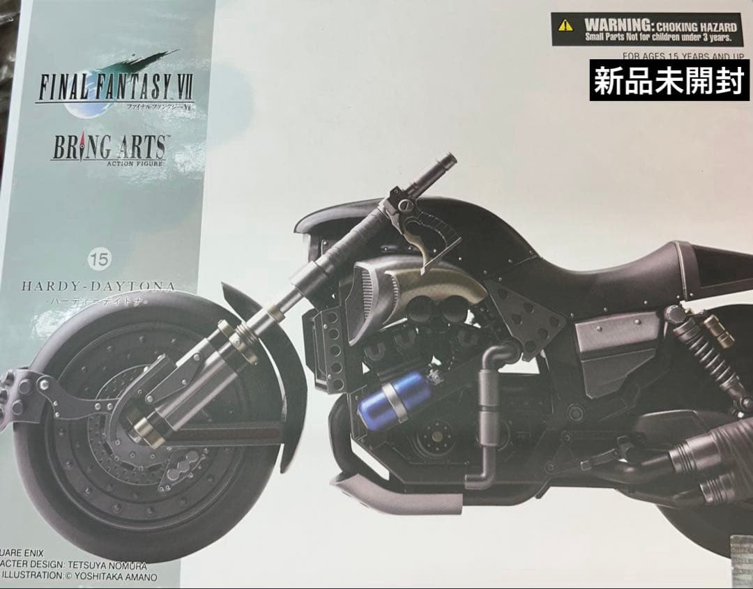 ファイナルファンタジーVII ブリングアーツ ハーディ=デイトナ
