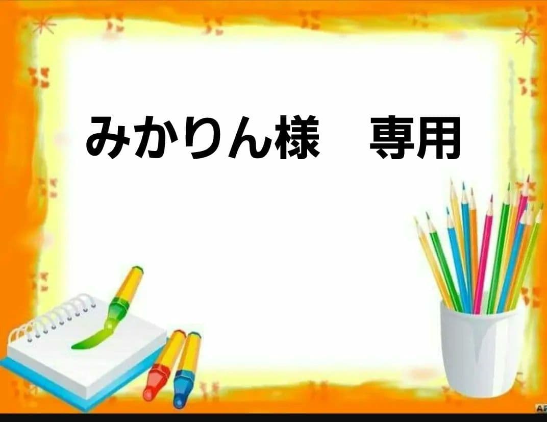 リネンパンツ♡ 赤 カラーパンツ ガウチョパンツ フレア 上品 ブーツに◎ M リネンパンツ♡ 赤 カラーパンツ ガウチョパンツ フレア 上品 ブーツに