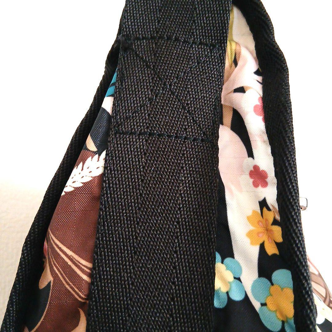 ハワイ限定 Lesportsac レスポートサック ショルダーバッグ フラガール