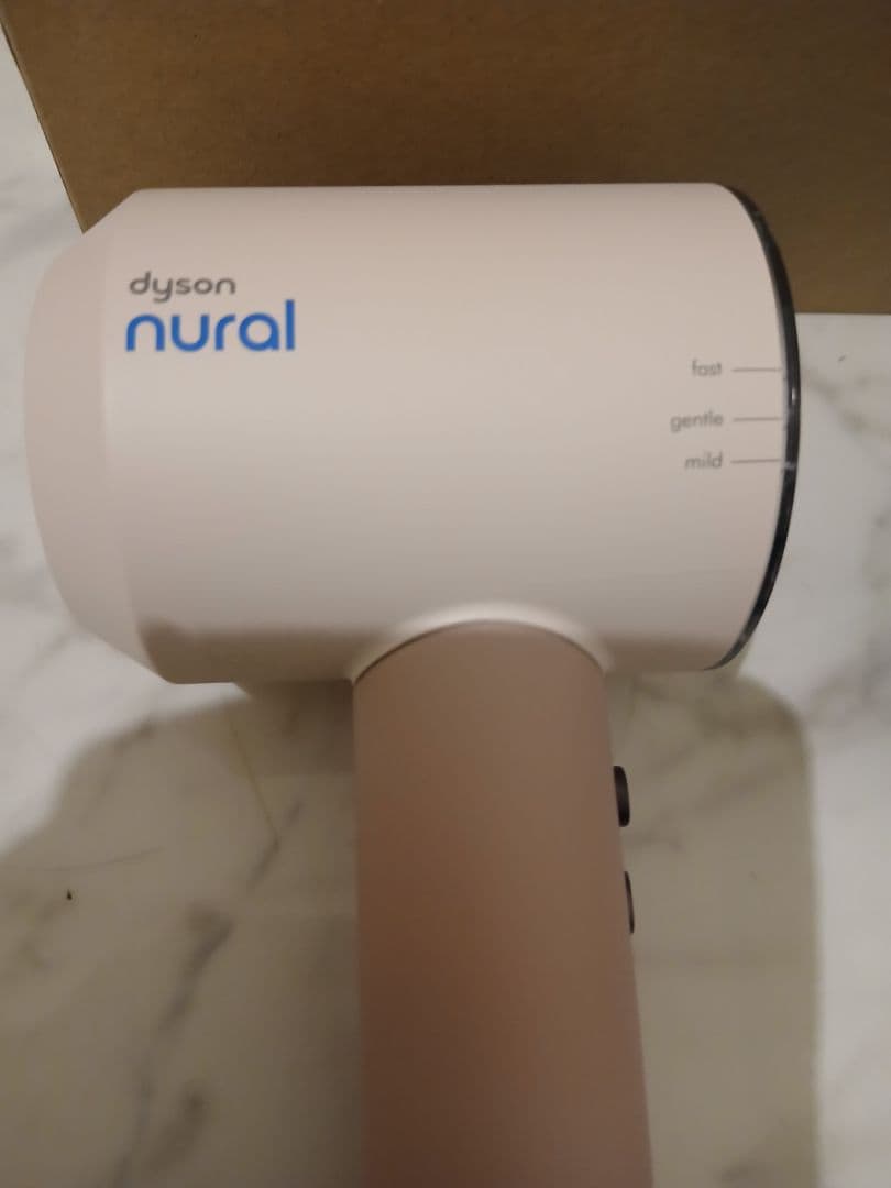 サ*ー様 Dyson Supersonic Nural Shine 付属品完備