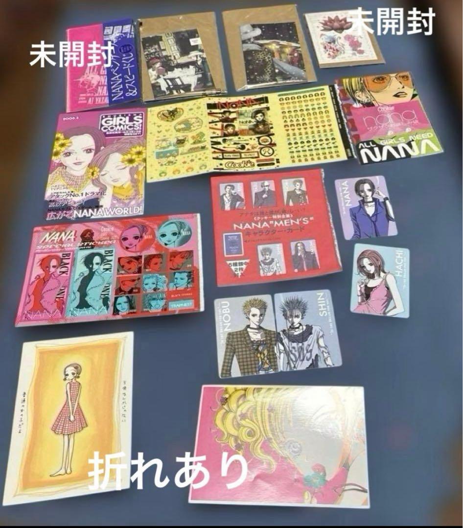 NANA 矢沢あい Cookie付録 ポストカード ポスター シール 非売品