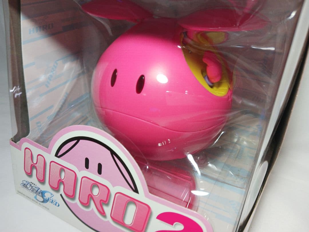 未開封品 ガンダム SEED マスコットロボ ハロ2 ピンク　1/1スケール