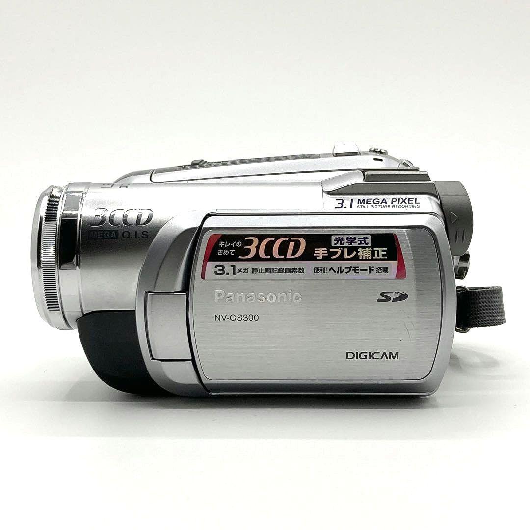 Panasonic ビデオカメラ NV-GS300 付属品完備 本体動作確認済み
