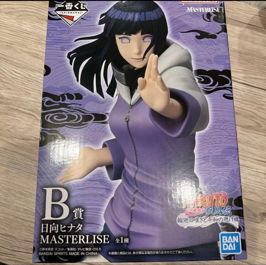 NARUTO1番くじ E賞 自来也 & B賞 日向ヒナタ フィギュアセット - メルカリ