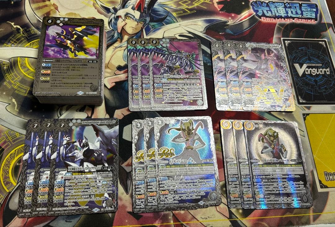 バトスピ RESONATING STARS バローネ 3コン