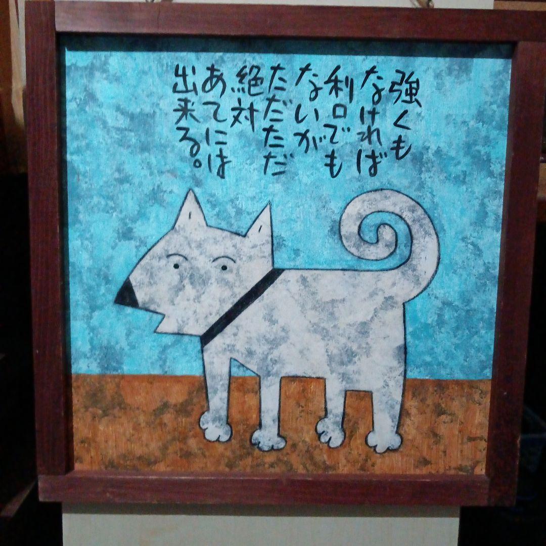 世界で1点写真ピュリツアー賞仏像