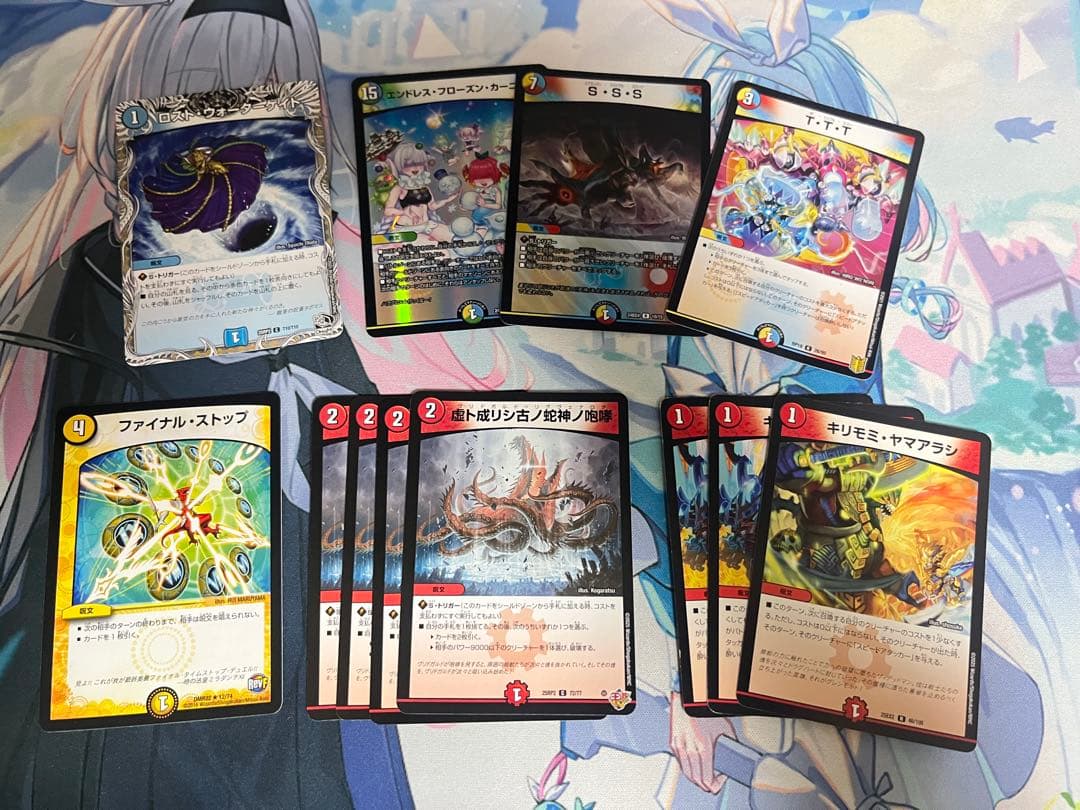 ラッカゴスペルデッキパーツ - メルカリ