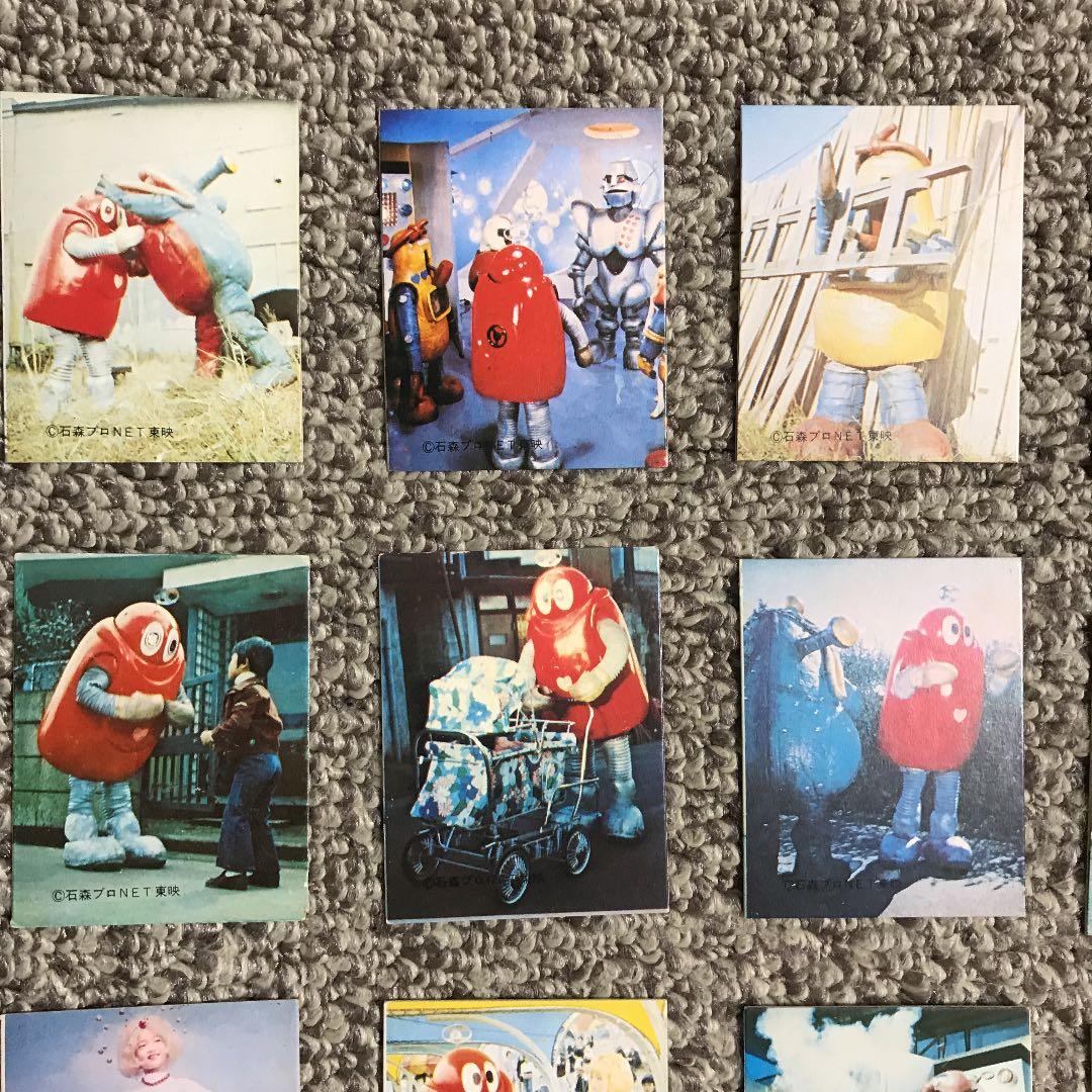 がんばれロボコンカード【当時物】