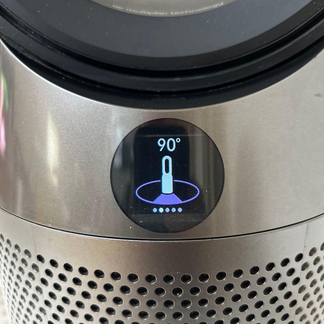 ダイソン Hot+Cool Pure HP04 扇風機 空気清浄機 暖房