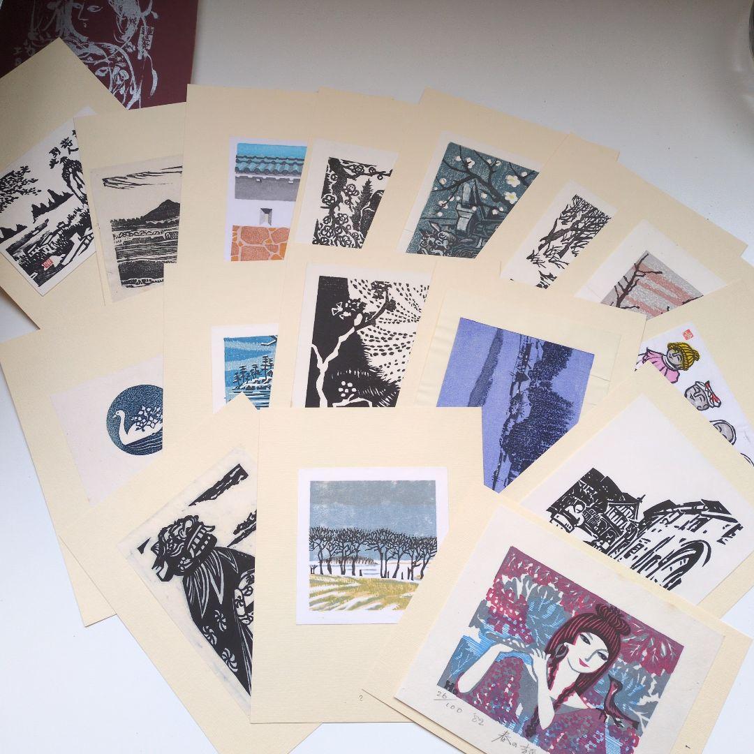 青森版画 木版画 版画集 手摺り 4冊 - メルカリ